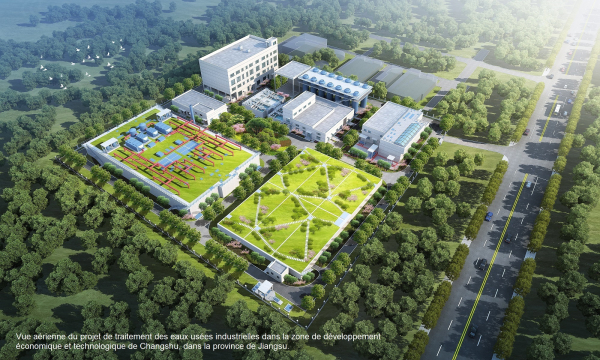 Changshu confie à Suez la construction et l’exploitation d’une usine de traitement des eaux usées industrielles